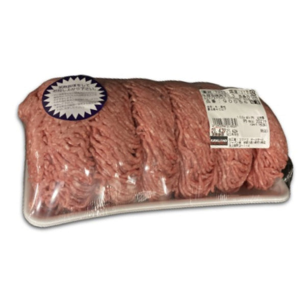 【※商品説明欄の確認が必須商品】牛豚挽き肉パック 赤身80%【冷蔵便】 - ナショナルマート通販